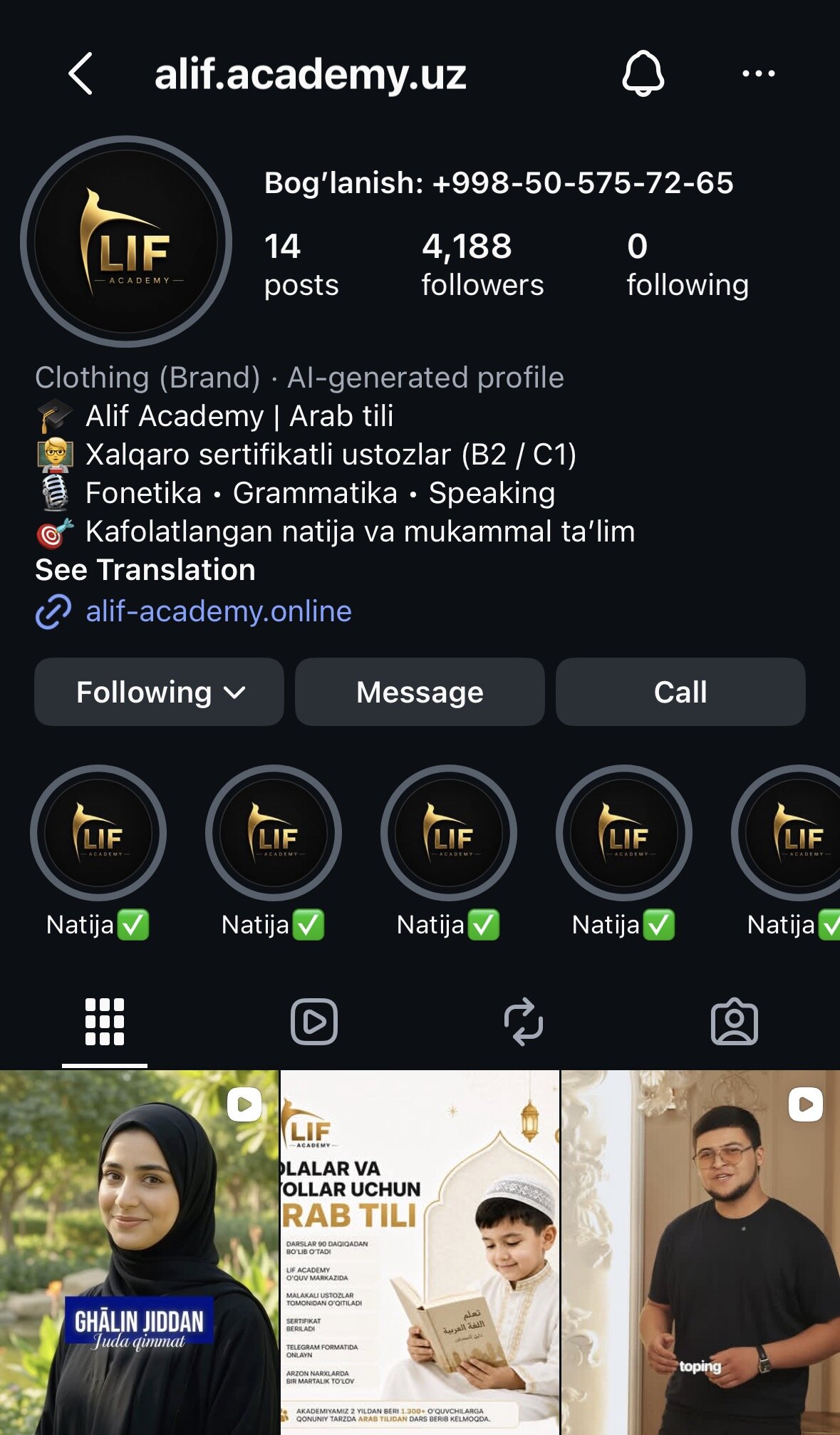 Alif Academy rasmiy sahifasi va o‘quv jarayonlari